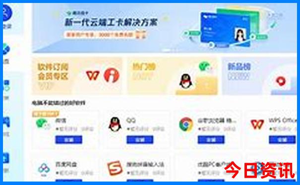 港澳6天旅游攻略