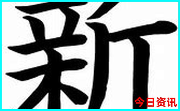 金华安地一日游必去景点