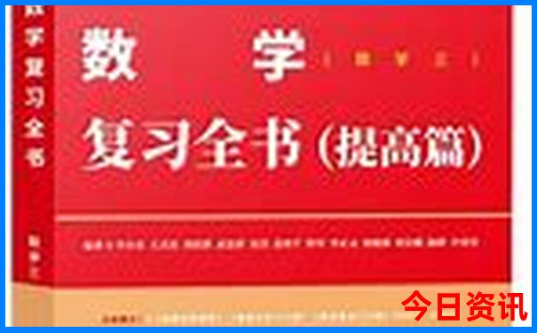 哈尔滨市景点排行榜前十名
