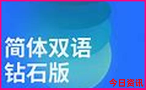 48549.cσm查询澳彩资料最新版本介绍4854