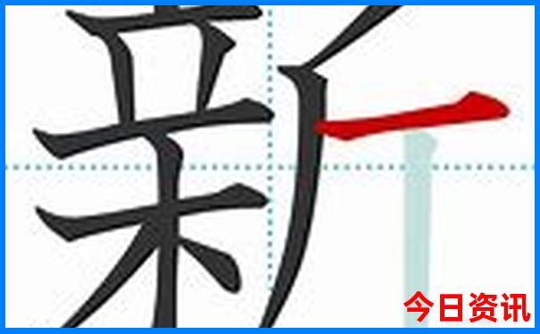 48549.cσm查询澳彩资料最新版本介绍4854