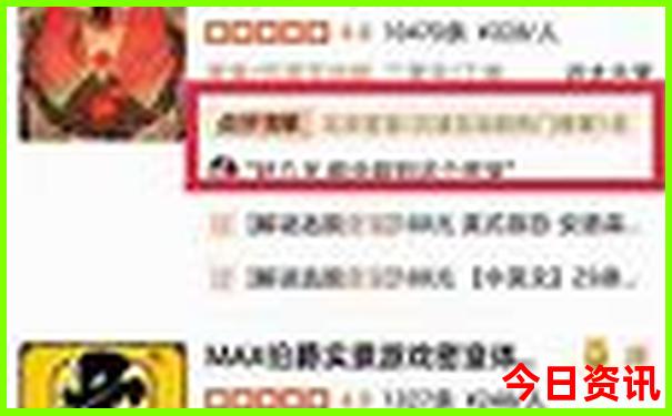 四川二日游最佳地方自驾