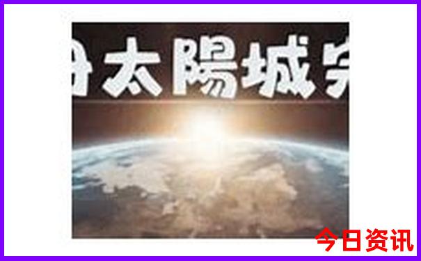 大理市区景点哪里好玩