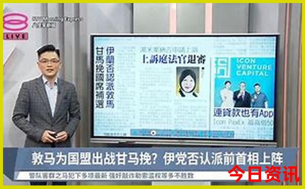 东极岛最佳旅游季节